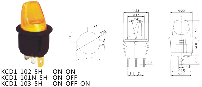 Схема подключения kcd1 104